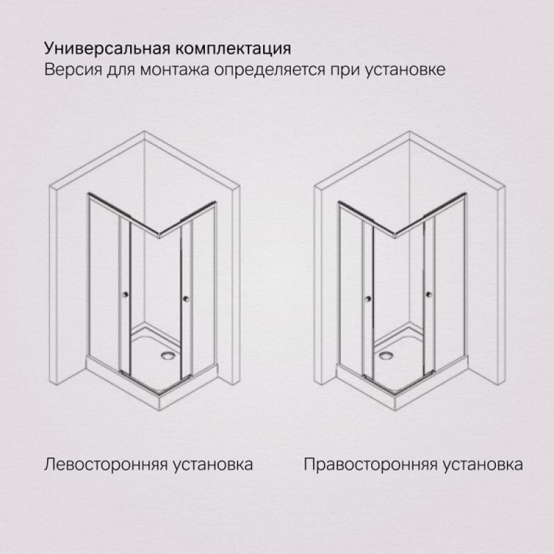 Душевой уголок Am.Pm X-Joy W94G-403-100280-BТ1К, 100 х 80 см, профиль черный матовый, стекло прозрачное