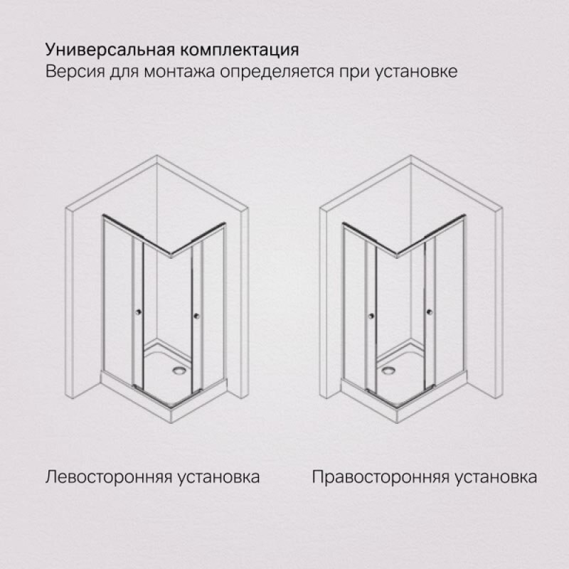 Душевой уголок Am.Pm X-Joy Square Slide 100 х 80 см, профиль черный матовый, стекло прозрачное, W94G-403-10080-BT