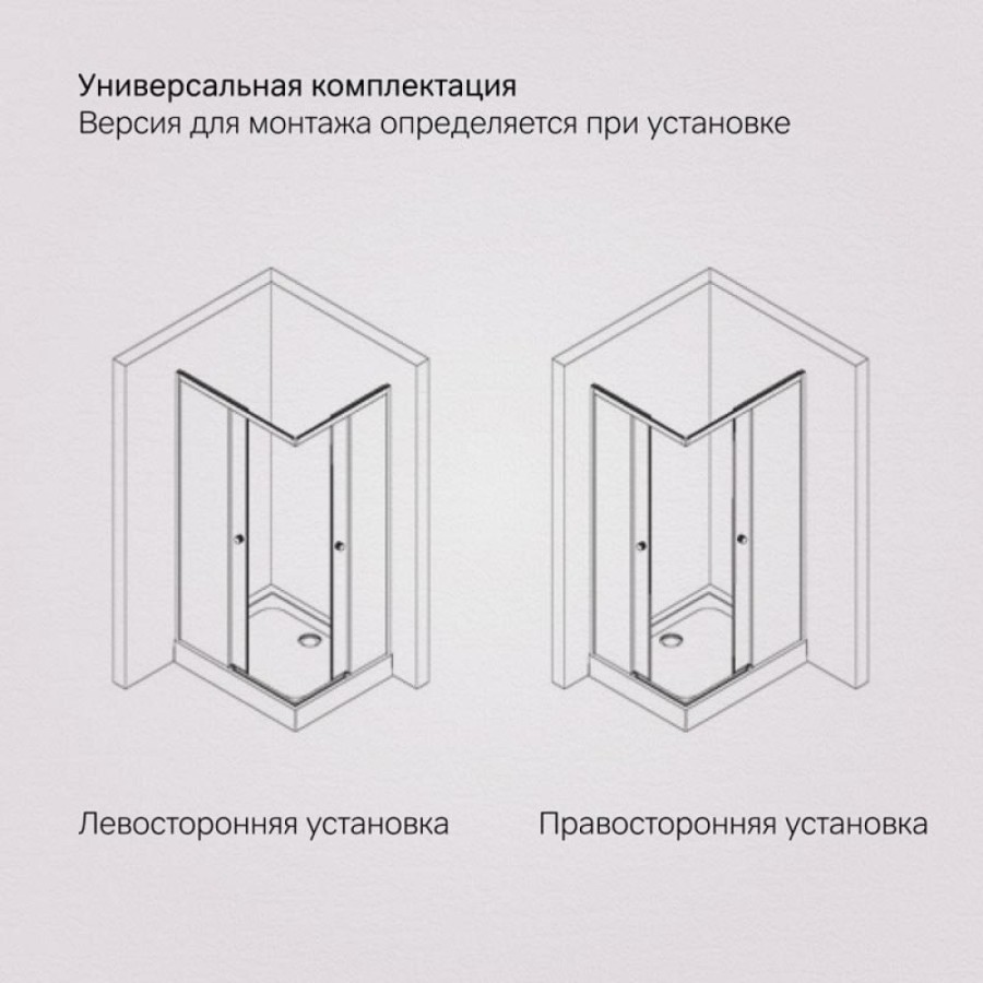 Душевой уголок Am.Pm X-Joy Square Slide 100 х 80 см, профиль черный матовый, стекло прозрачное, W94G-403-10080-BT