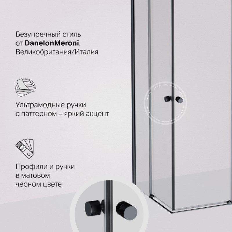 Душевой уголок Am.Pm X-Joy Square Slide 100 х 80 см, профиль черный матовый, стекло прозрачное, W94G-403-10080-BT