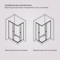 Душевой уголок Am.Pm X-Joy W94G-403-120280-BТ1К, 120 х 80 см, профиль черный матовый, стекло прозрачное