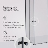 Душевой уголок Am.Pm X-Joy W94G-403-120280-BТ1К, 120 х 80 см, профиль черный матовый, стекло прозрачное