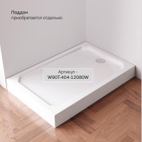 Душевой уголок Am.Pm X-Joy W94G-403-120280-MТ1К, 120 х 80 см, профиль хром матовый, стекло прозрачное
