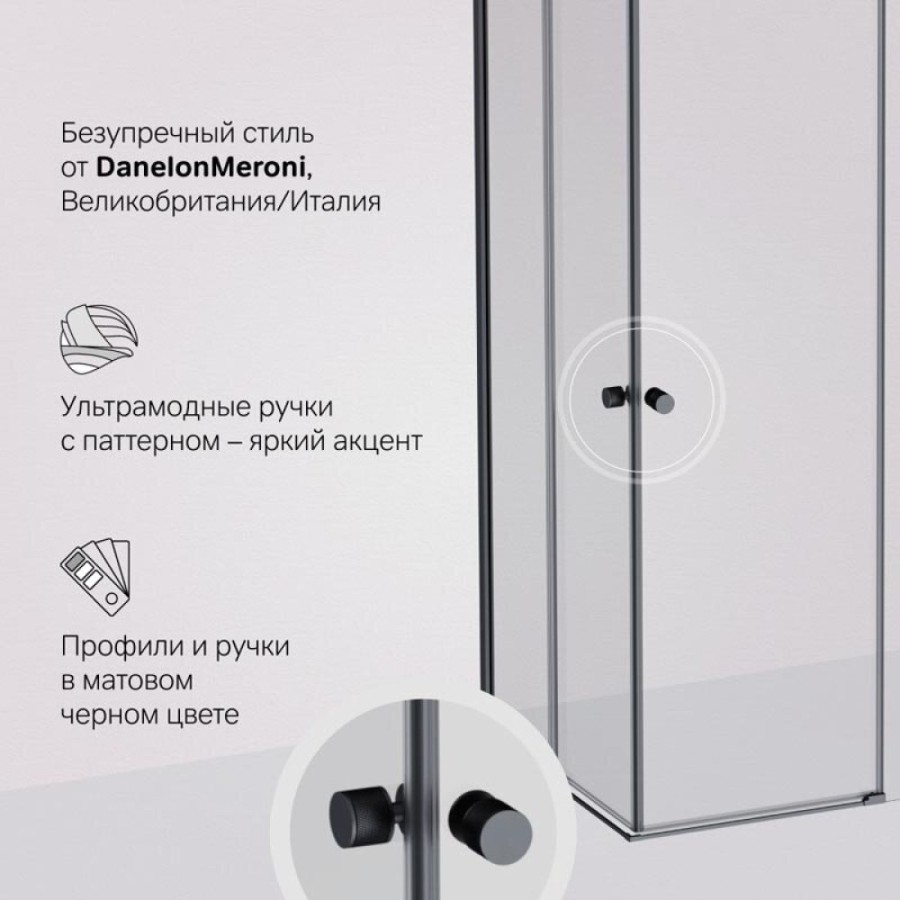 Душевой уголок Am.Pm X-Joy Square Slide 120 х 80 см, профиль черный матовый, стекло прозрачное, W94G-403-12080-BT