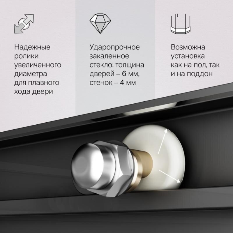 Душевой уголок Am.Pm X-Joy Square Slide 120 х 80 см, профиль черный матовый, стекло прозрачное, W94G-403-12080-BT