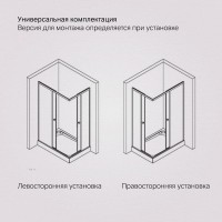 Душевой уголок Am.Pm X-Joy Square Slide 120 х 80 см, профиль черный матовый, стекло прозрачное, W94G-403-12080-BT