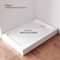 Душевой уголок Am.Pm X-Joy Square Slide 120 х 80 см, профиль черный матовый, стекло прозрачное, W94G-403-12080-BT