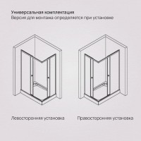 Душевой уголок Am.Pm X-Joy Square Slide 120 х 80 см, профиль хром матовый, стекло прозрачное, W94G-403-12080-MТ