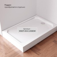 Душевой уголок Am.Pm X-Joy Square Slide 120 х 80 см, профиль хром матовый, стекло прозрачное, W94G-403-12080-MТ