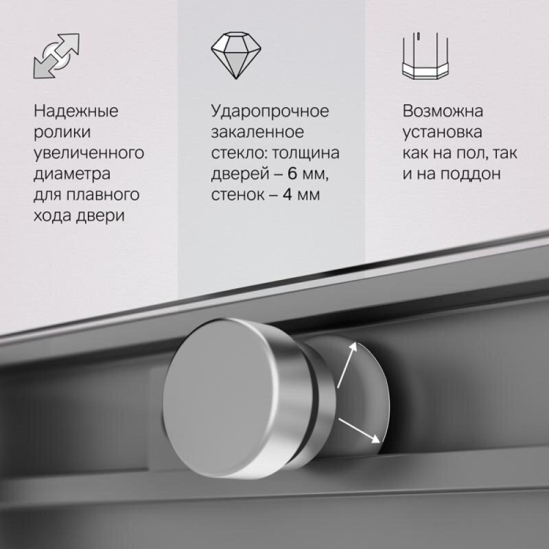 Душевой уголок Am.Pm X-Joy Square Slide 120 х 80 см, профиль хром матовый, стекло прозрачное, W94G-403-12080-MТ