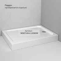 Душевой уголок Am.Pm X-Joy Square Slide 120 х 90 см, профиль черный матовый, стекло прозрачное, W94G-403-12090-BT