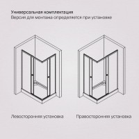 Душевой уголок Am.Pm X-Joy Square Slide 120 х 90 см, профиль черный матовый, стекло прозрачное, W94G-403-12090-BT