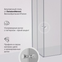 Душевой уголок Am.Pm X-Joy Square Slide 120 х 90 см, профиль хром матовый, стекло прозрачное, W94G-403-12090-MТ