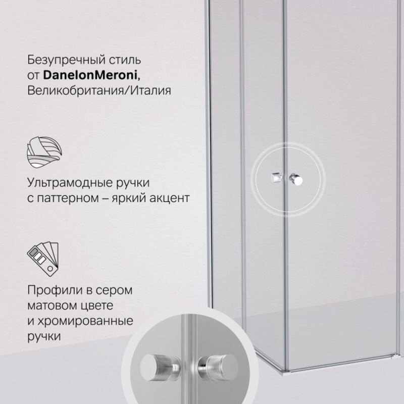Душевой уголок Am.Pm X-Joy Square Slide 120 х 90 см, профиль хром матовый, стекло прозрачное, W94G-403-12090-MТ