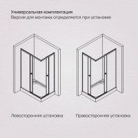Душевой уголок Am.Pm X-Joy Square Slide 120 х 90 см, профиль хром матовый, стекло прозрачное, W94G-403-12090-MТ