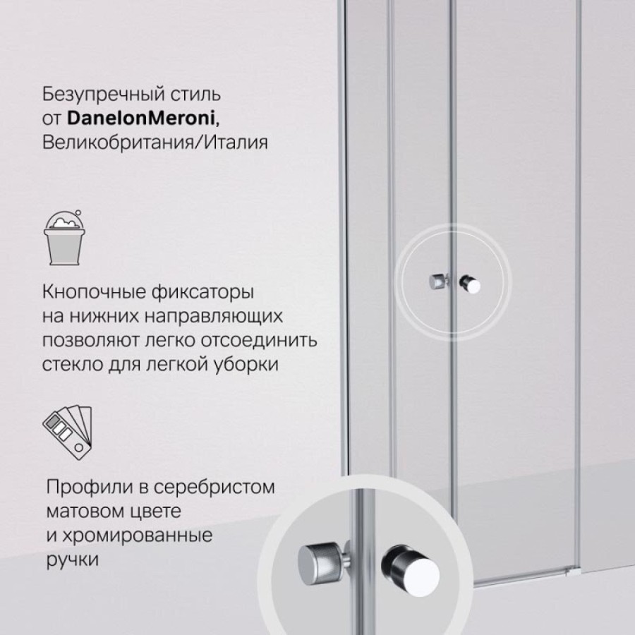 Душевой уголок Am.Pm X-Joy W94G-403-8080-MT1K, 80 х 80 см, профиль хром матовый, стекло прозрачное