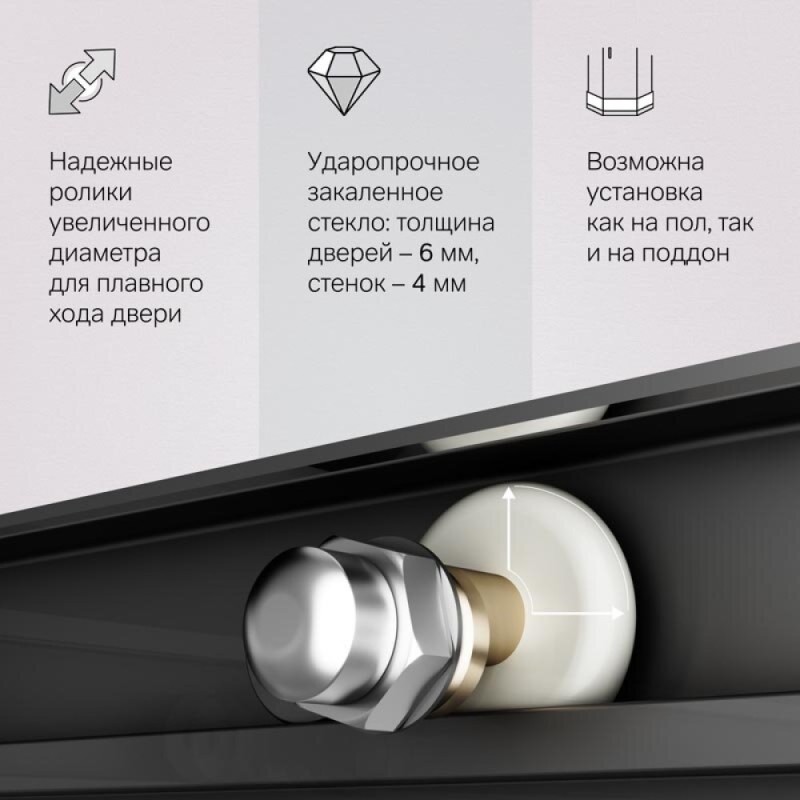 Душевой уголок Am.Pm X-Joy Square Slide 90 х 90 см, профиль черный матовый, стекло прозрачное, W94G-403-9090-BT