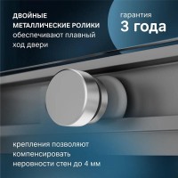 Душевой уголок Am.Pm X-Joy Square Slide, 90 x 90 см, стекло прозрачное, профиль хром матовый, W94G-403-9090-МТ