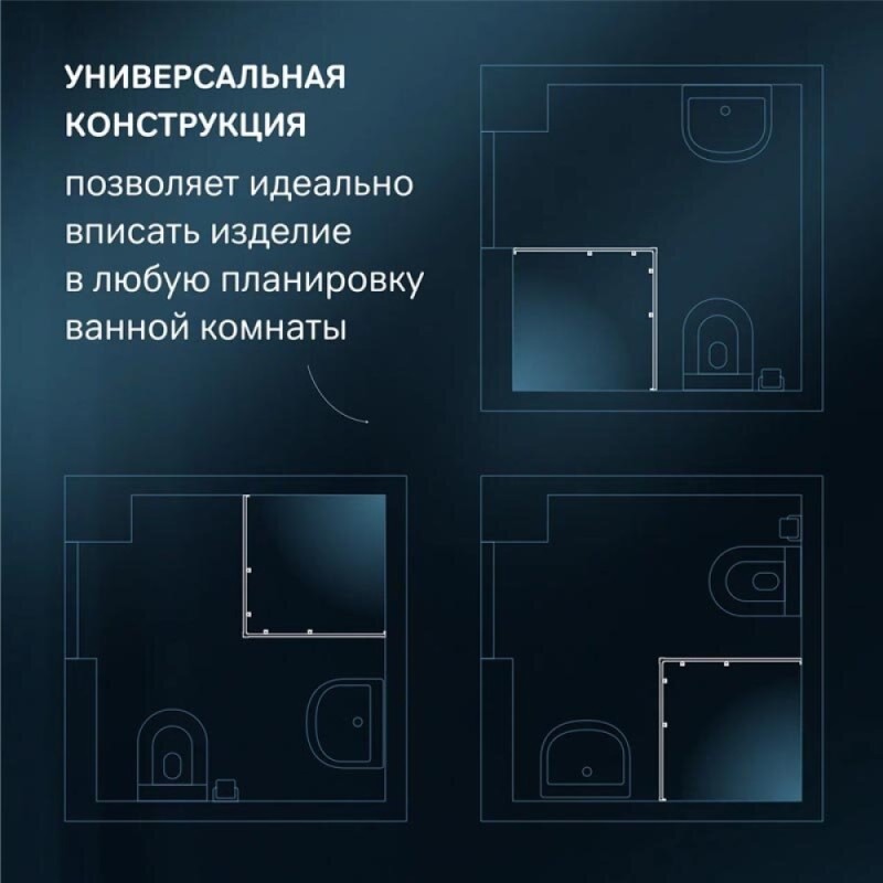 Душевой уголок Am.Pm X-Joy Square Slide, 90 x 90 см, стекло прозрачное, профиль хром матовый, W94G-403-9090-МТ