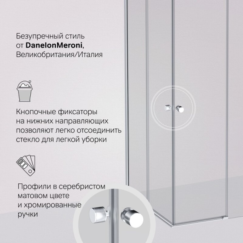 Душевой уголок Am.Pm X-joy W94G-403-9090-MT1K, 90 x 90 см, стекло прозрачное, профиль хром матовый