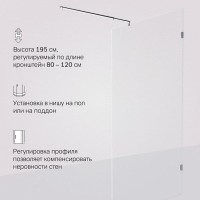 Душевая перегородка Am.Pm X-Joy W94WI-110-F1-MTE, 110 см, со свободным входом, стекло прозрачное, фурнитура хром матовый