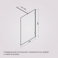 Душевая перегородка Am.Pm X-Joy W94WI-120-F1-BTE, 120 см, со свободным входом, стекло прозрачное, цвет фурнитуры черный матовый