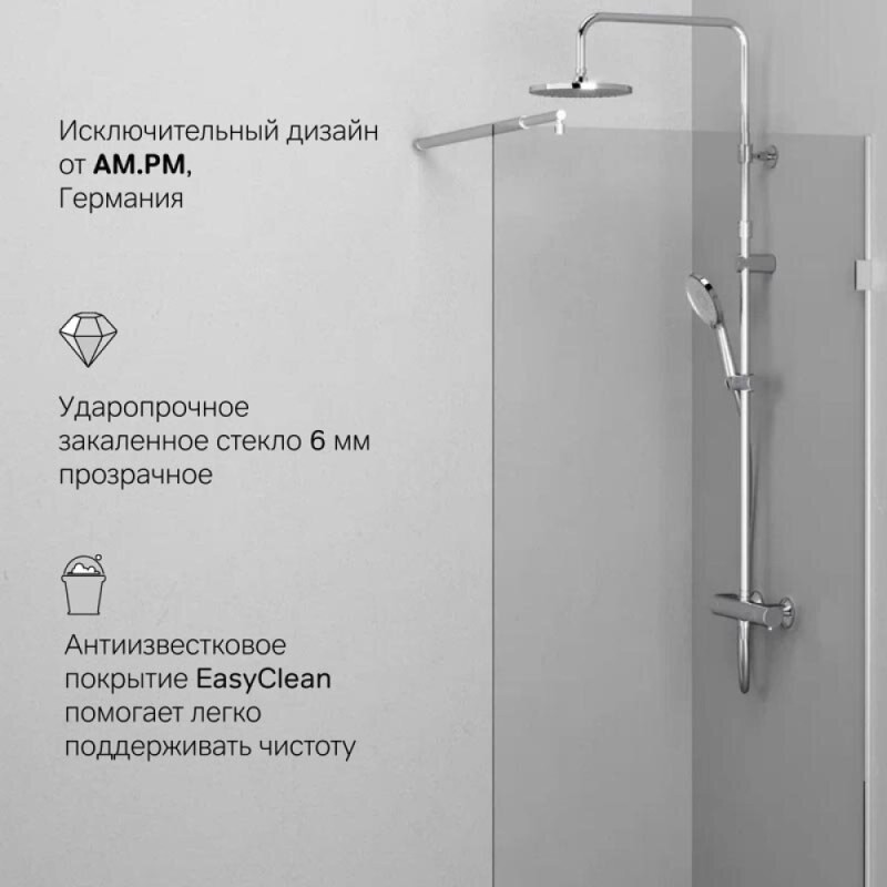 Душевая перегородка Am.Pm X-Joy W94WI-80-F1-MTE, 80 см, со свободным входом, стекло прозрачное, фурнитура хром матовый