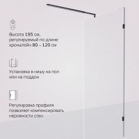 Душевая перегородка Am.Pm X-Joy W94WI-90-F1-BTE, 90 см, со свободным входом, стекло прозрачное, фурнитура черный матовый