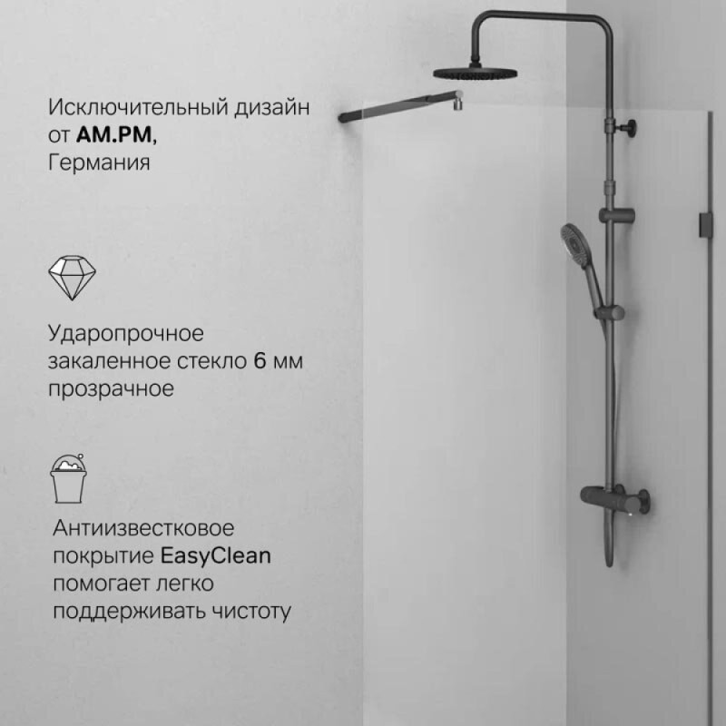 Душевая перегородка Am.Pm X-Joy W94WI-90-F1-BTE, 90 см, со свободным входом, стекло прозрачное, фурнитура черный матовый