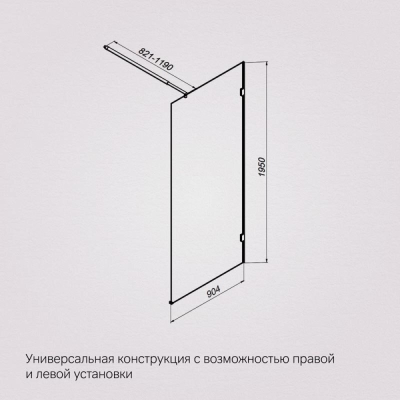 Душевая перегородка Am.Pm X-Joy W94WI-90-F1-BTE, 90 см, со свободным входом, стекло прозрачное, фурнитура черный матовый