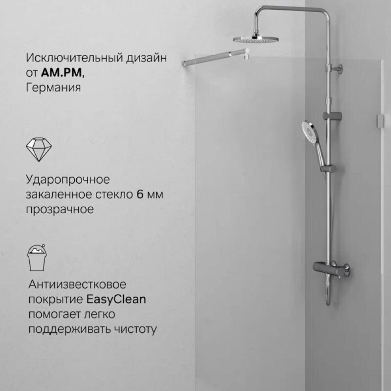 Душевая перегородка Am.Pm X-Joy W94WI-90-F1-MTE, 90 см, со свободным входом, стекло прозрачное, фурнитура хром
