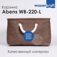 Корзина для ванной комнаты WasserKraft Abens WB-220-L, большая