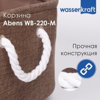 Корзина для ванной комнаты WasserKraft Abens WB-220-M, средняя, темно-коричневый
