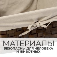 Корзина WasserKraft Berkel WB-480-S, маленькая для белья, темно-коричневый/бежевый