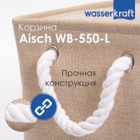 Корзина для ванной комнаты WasserKraft Aisch WB-550-L большая, светло-коричневый