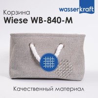 Корзина для ванной комнаты WasserKraft Wiese WB-840-M, средняя, серый