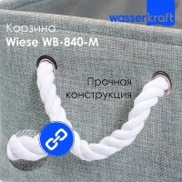 Корзина для ванной комнаты WasserKraft Wiese WB-840-M, средняя, серый