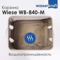 Корзина для ванной комнаты WasserKraft Wiese WB-840-M, средняя, серый