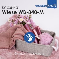 Корзина для ванной комнаты WasserKraft Wiese WB-840-M, средняя, серый