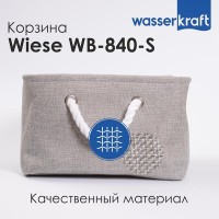 Корзина для ванной комнаты WasserKraft Wiese WB-840-S, маленькая, серый