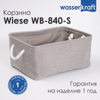 Корзина для ванной комнаты WasserKraft Wiese WB-840-S, маленькая, серый