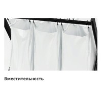 Корзина для белья WasserKraft Naab WB-860-L, 79 х 46.5 х 72 см, белый/черный