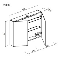 Зеркальный шкаф Sancos Hilton Z1000 100, с подсветкой, 100 х 74 см