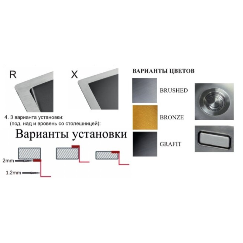 Мойка Zorg Light ZL R 440440 Bronze, 44 х 44 см, бронза
