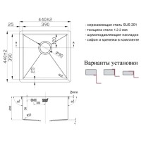 Мойка Zorg Light ZL R 440440 Grafit, 44 х 44 см, графит