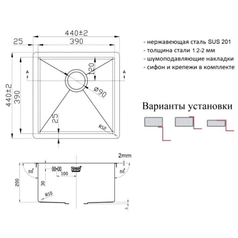 Мойка Zorg Light ZL R 440440 Grafit, 44 х 44 см, графит