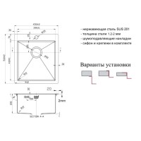 Мойка Zorg Light ZL R 450510 Grafit, 45 х 51 см, графит