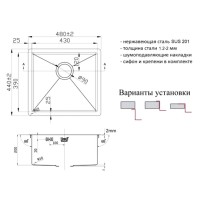 Мойка Zorg Light ZL R 480440 Bronze, 48 х 44 см, бронза
