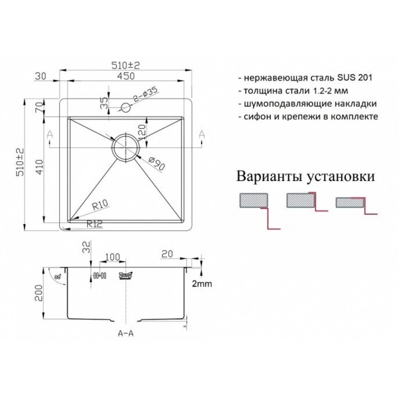 Мойка Zorg Light ZL R 510510 Bronze, 51 х 51 см, бронза