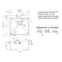 Мойка Zorg Light ZL R 510510 Grafit, 51 х 51 см, графит